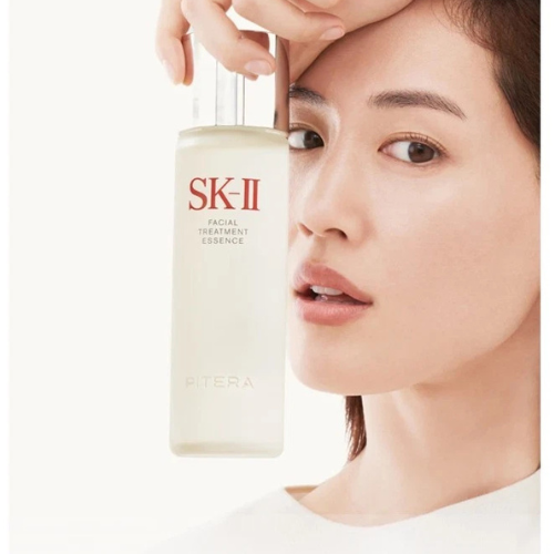 SK-II Facial Treatment Essence - 230 ml