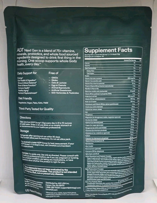 Authentic AG1 Athletic Greens Next Gen Powder Pouch 13.8 oz 390g